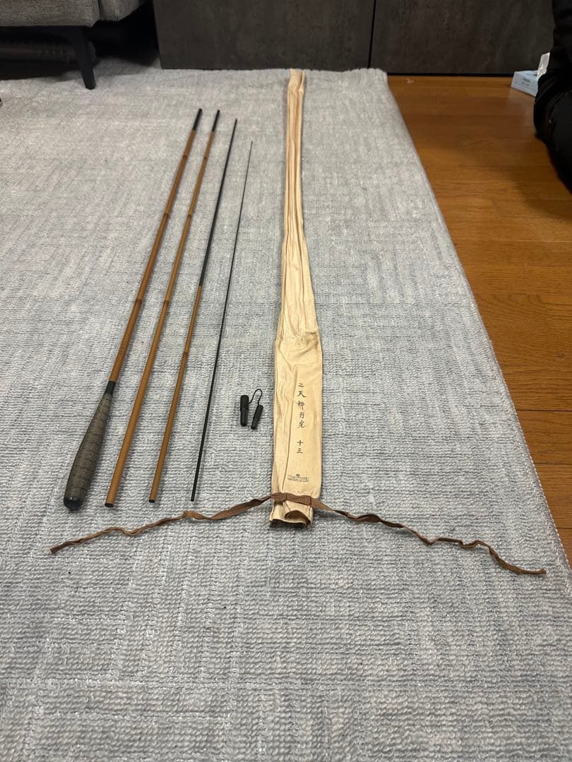 ダイワ　二天粋 月光 十三