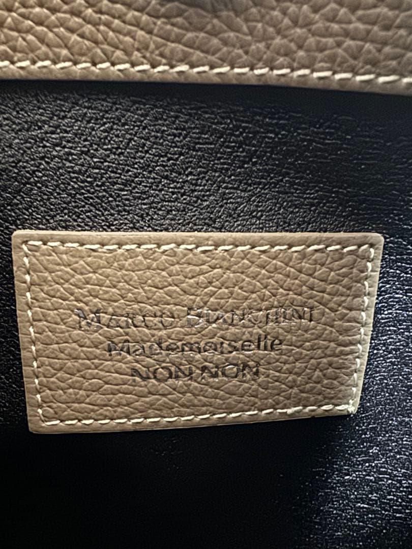 マドモアゼルノンノン バッグ グレージュ 中古 美品