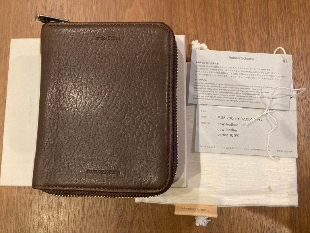 Hender Scheme（エンダースキーマ）SQUARE ZIP PURSE