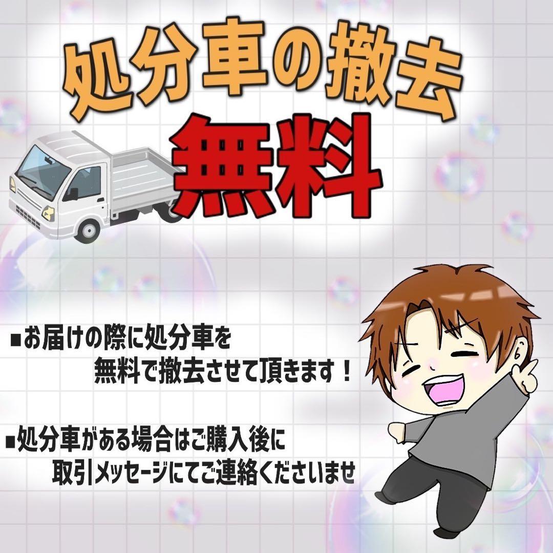 【52】子供用自転車 子供車 MEZZO PIANO パープル 20インチ