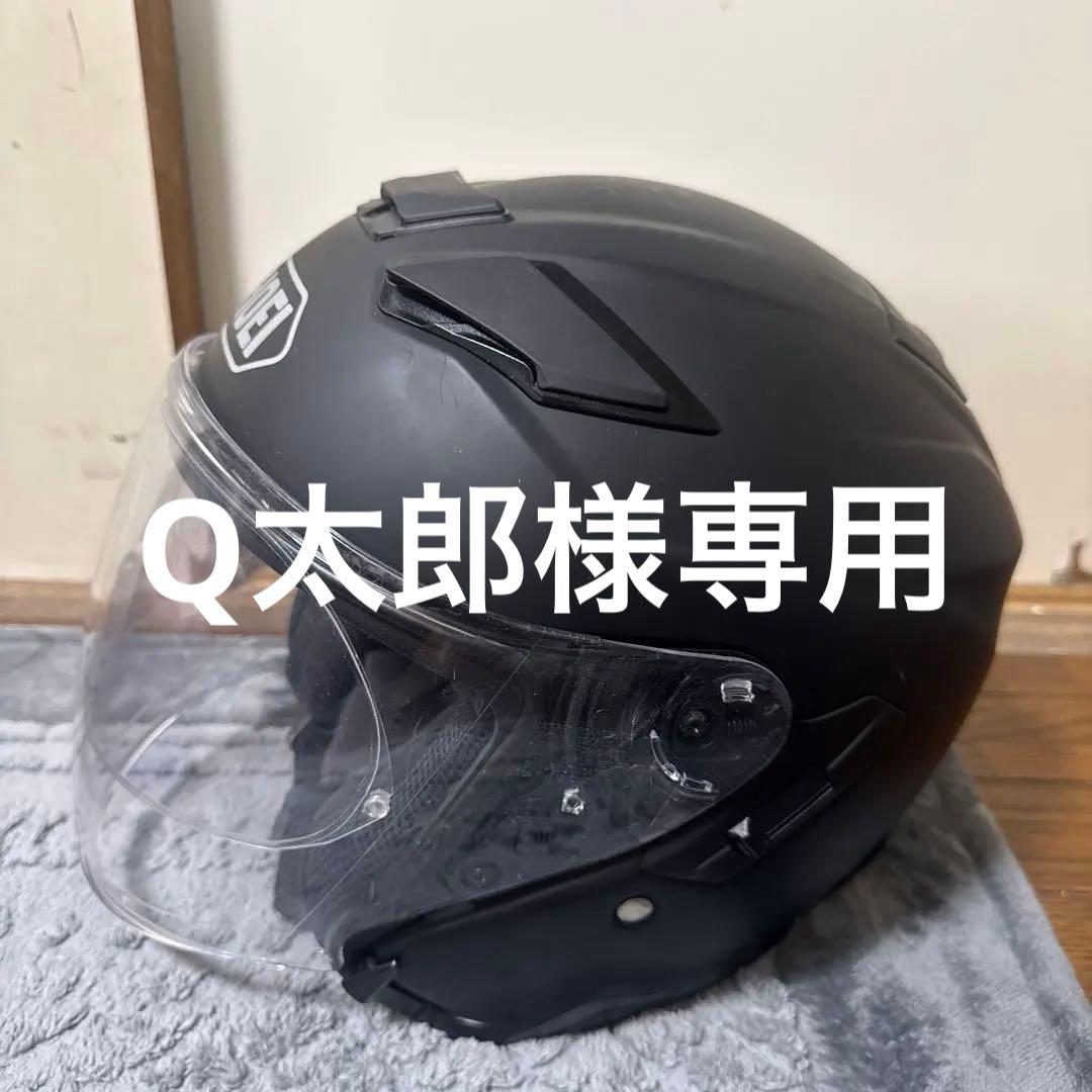 Q太郎SHOEI J-Cruise II ジェットヘルメット