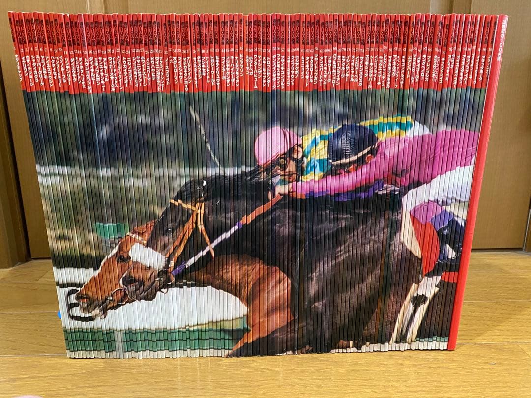 週刊Gallop 『週刊100名馬 』全100冊セット+『20世紀の100名馬』