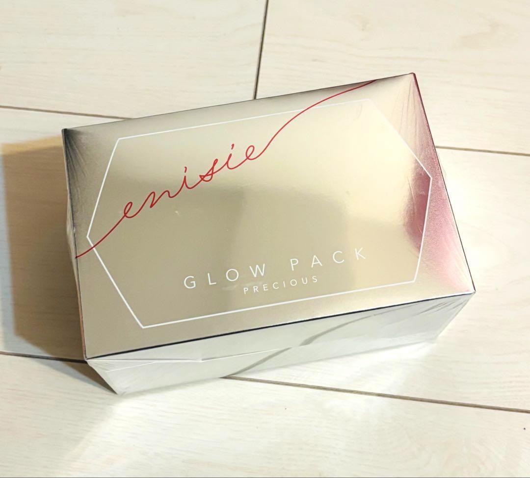 エニシー グローパックPRECIOUS リニューアル品✨