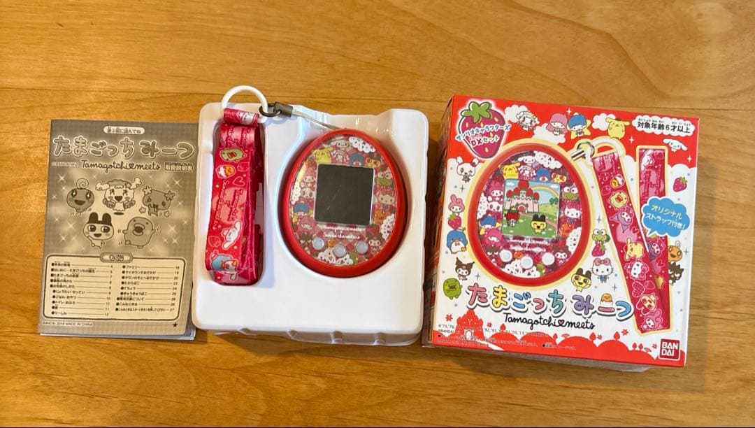 たまごっちみーつ　サンリオ