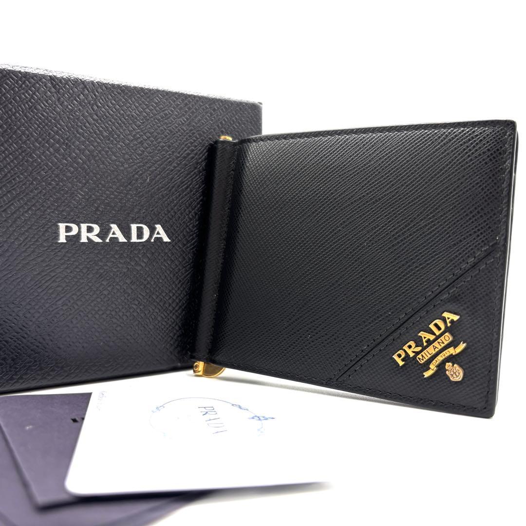 【未使用に近い】プラダ マネークリップ ロゴ サフィアーノレザー ゴールド 黒