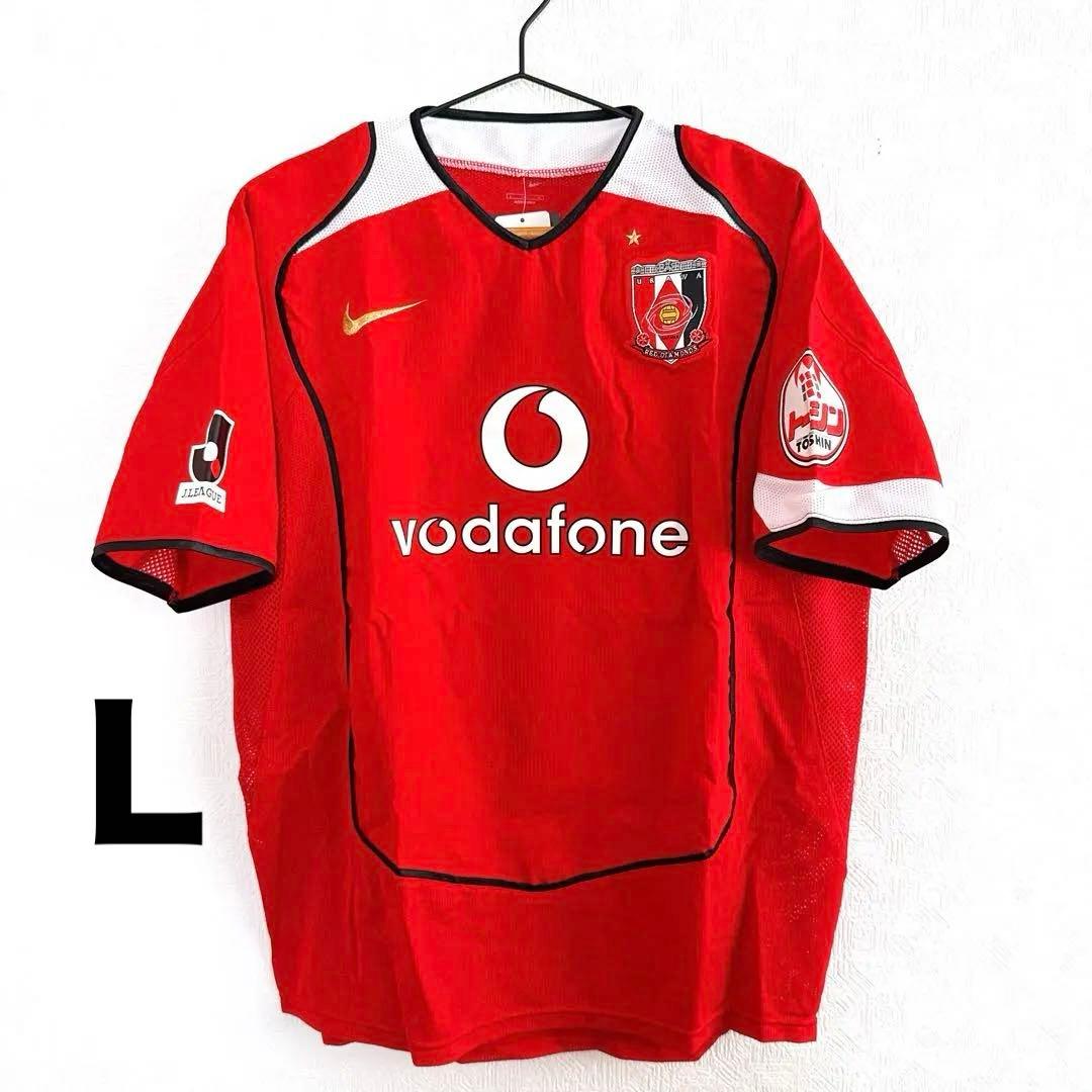 未使用品‼️ 浦和レッズ 85回天皇杯 優勝記念レプリカユニフォーム ナイキ L