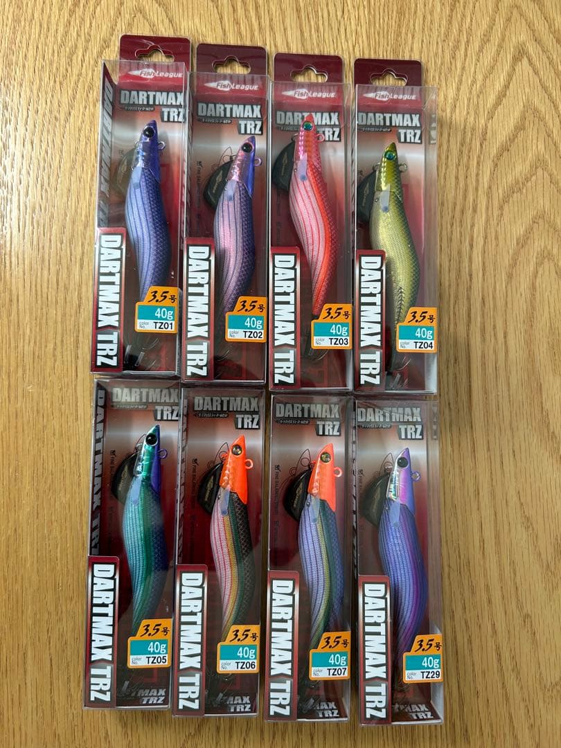 ダートマックスTRZ 40g 8種 全種コンプリート