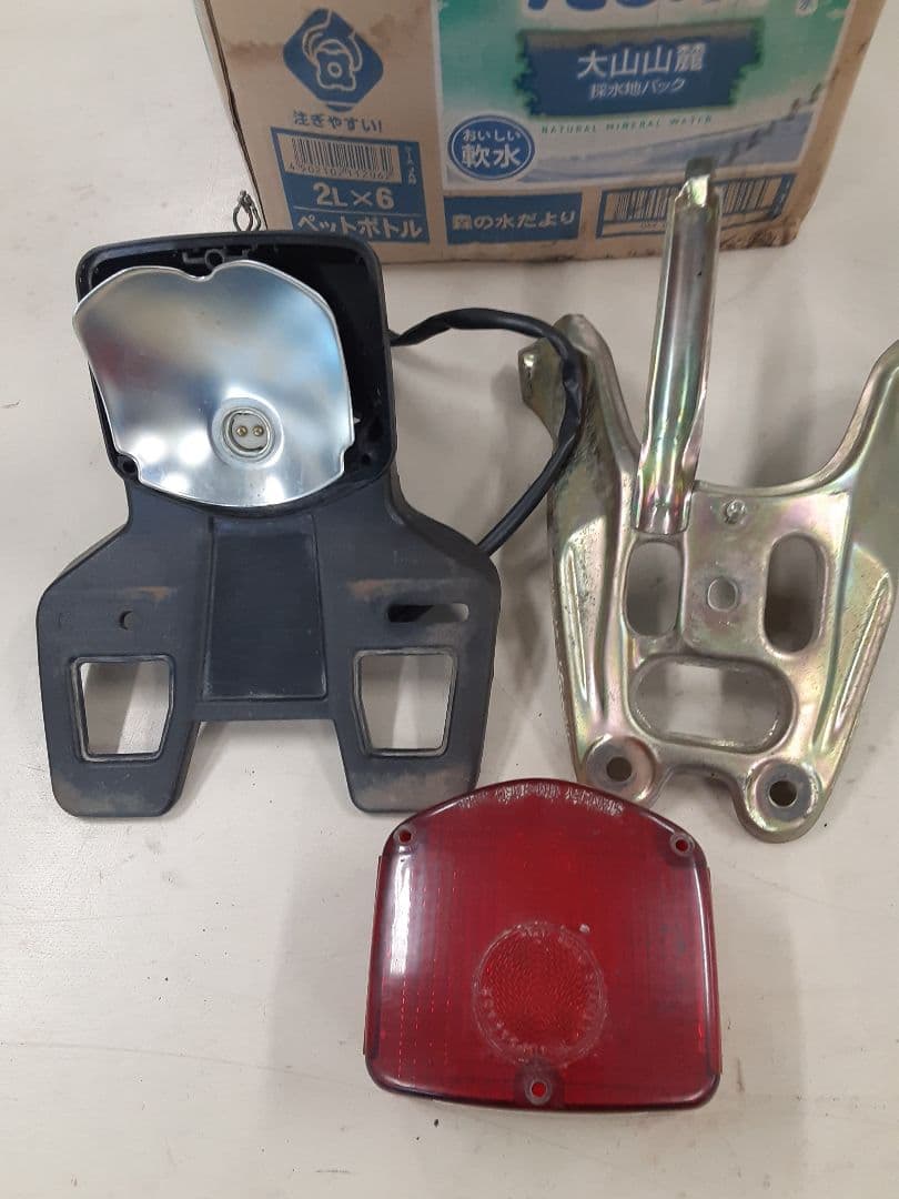 ホンダ XL250S リヤブレーキ セット