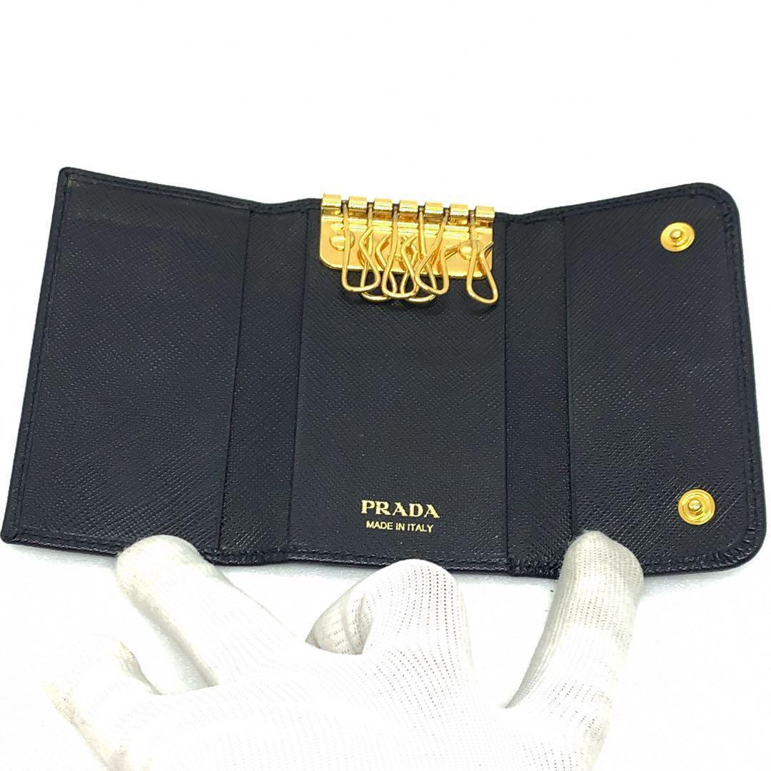 PRADA サフィアーノ ブラック 6連 キーケース 06103