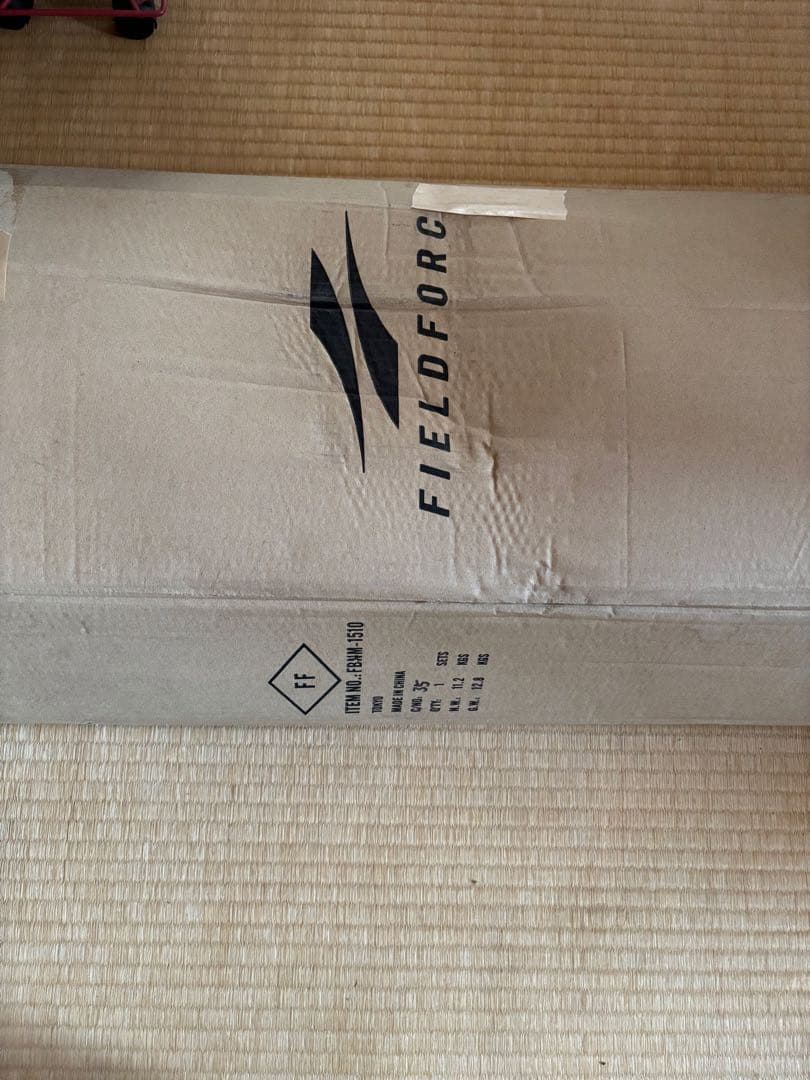 こ*う様 フィールドフォース　ピッチングマシーン　防球ネット