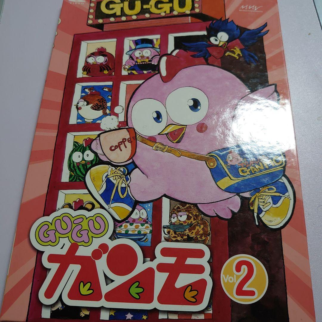 GU-GU ガンモ Vol.2 　DVD5枚とCD1枚