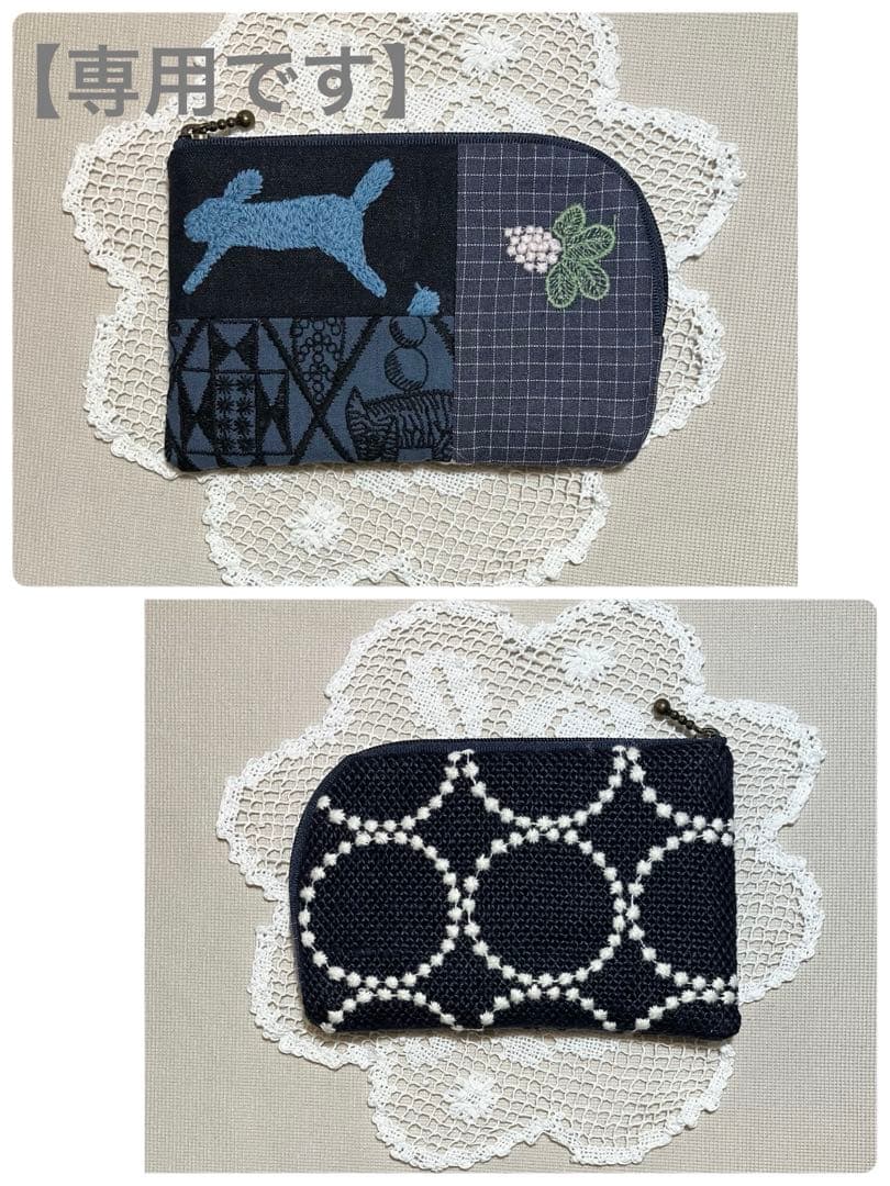 【専用】ミナペルホネン ハンドメイド　パッチワーク×tambourine