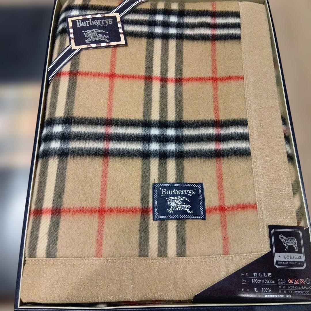 【年始価格】①☆未使用☆バーバリー/高級/希少/オールラム100%純毛毛布