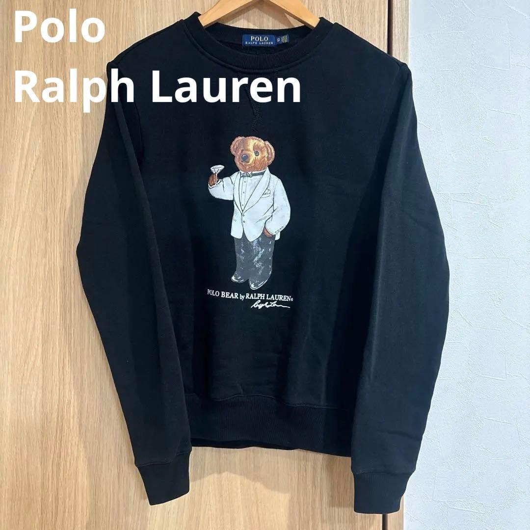【早い者勝ち】Polo Ralph Lauren ポロベア　スウェット　ブラック