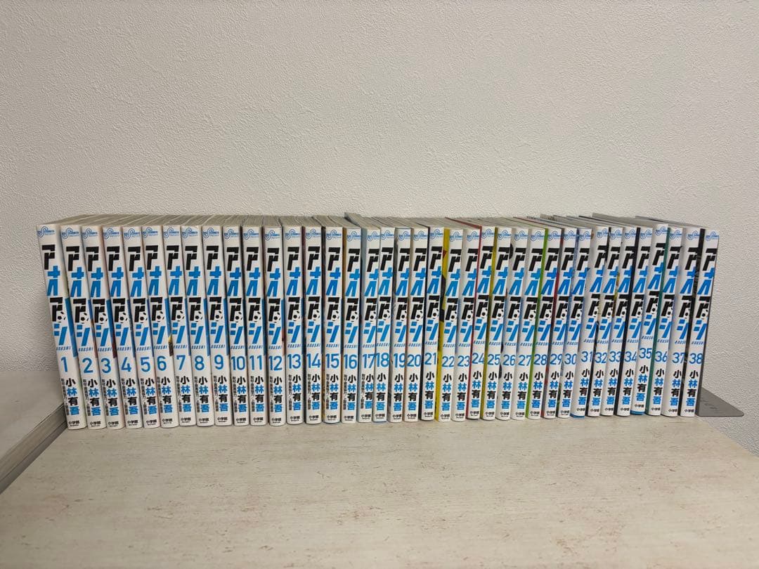 アオアシ 全巻セット（第1巻〜第38巻）※39巻欠け｜サッカー漫画