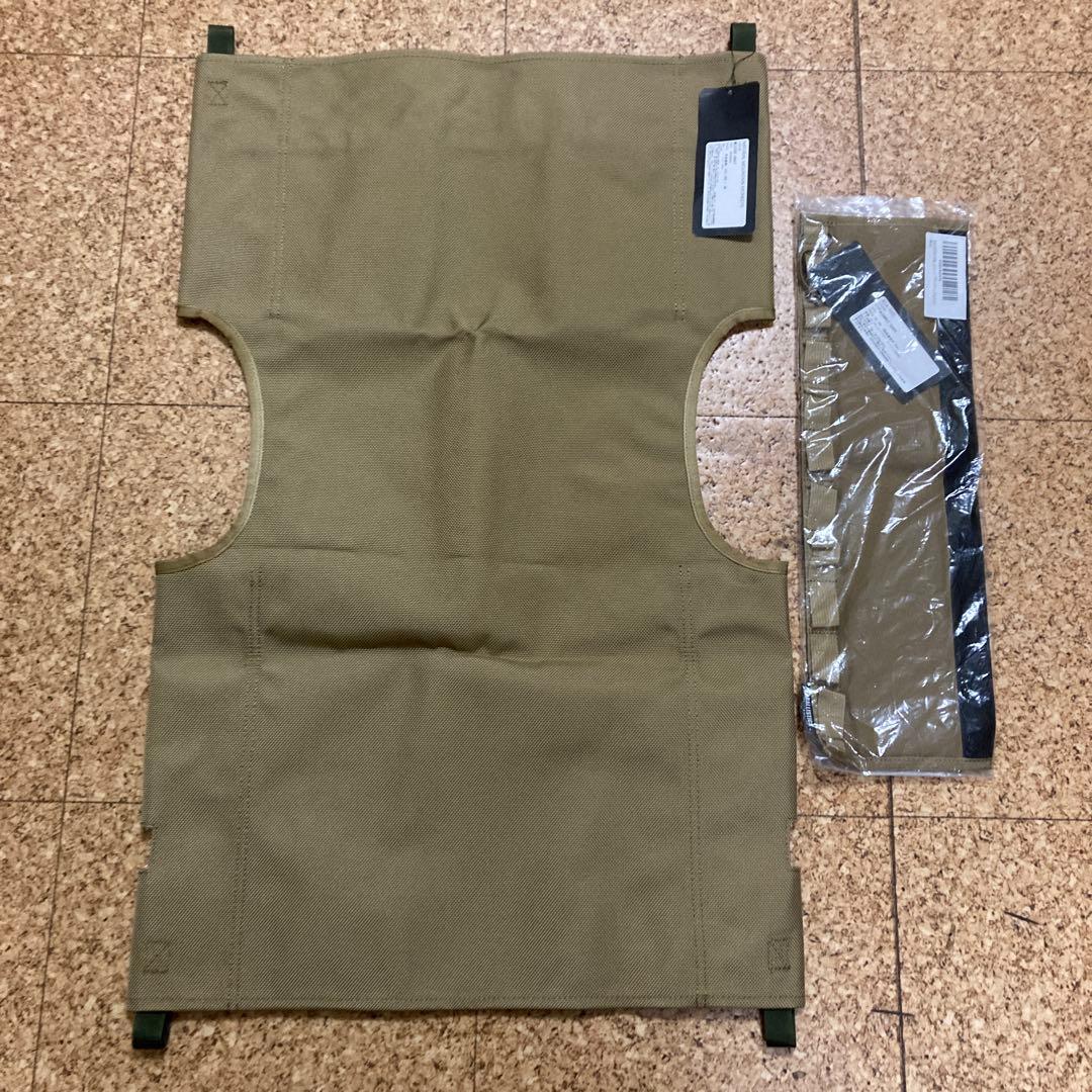 マイスターシート、パイプ&ハンドルカバー　セット