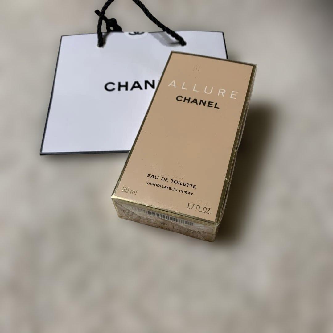 新品　CHANEL ALLURE Eau de Toilette 50ml