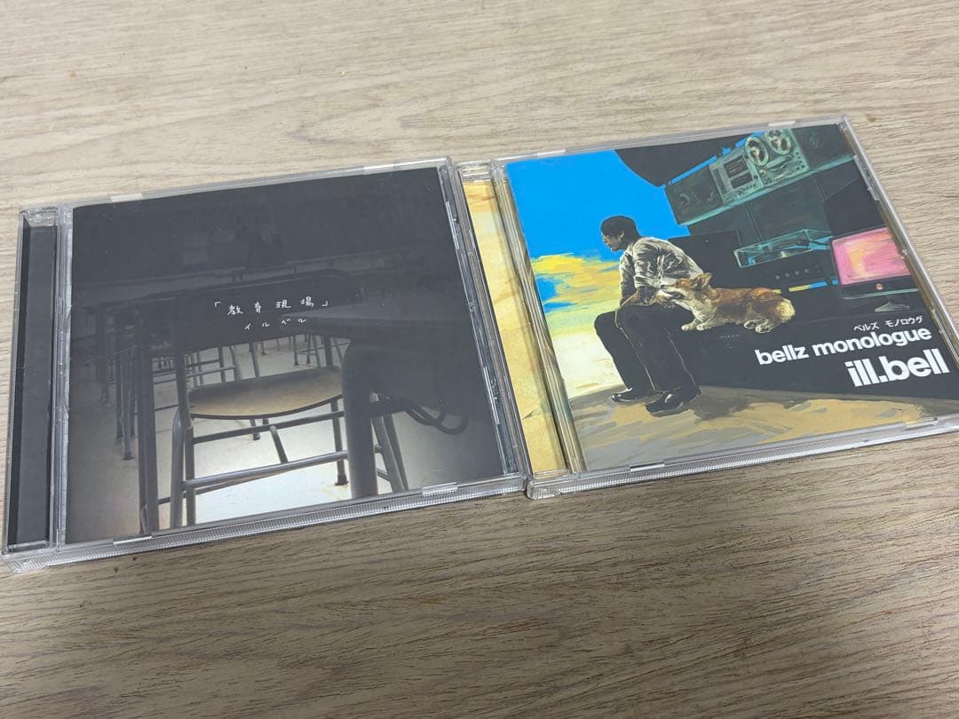【ill.bell】bellz monologue 教育現場