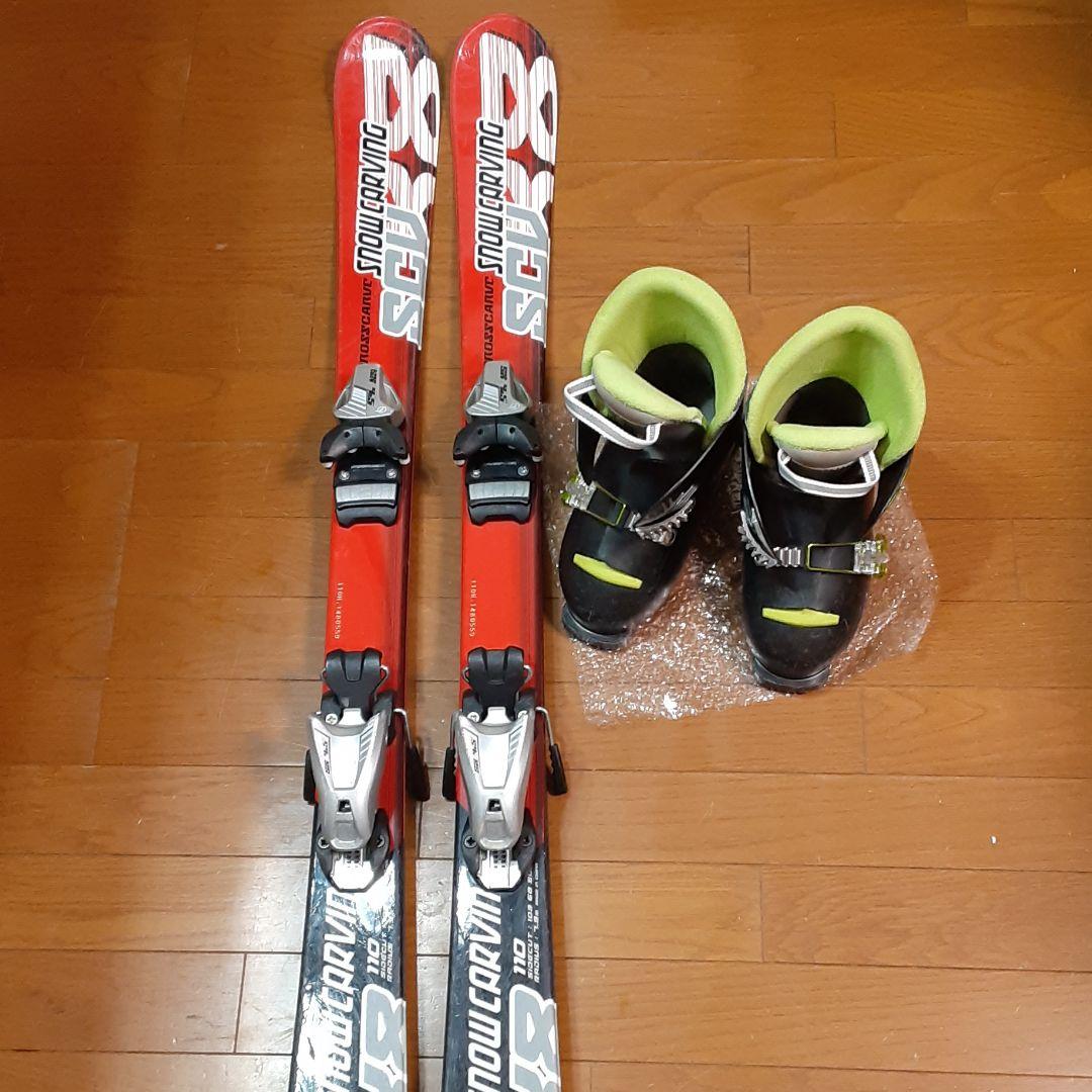 スキー板110      ブーツ22.0