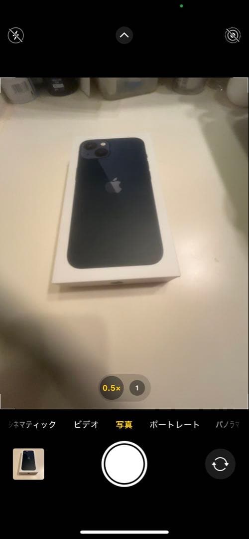 iPhone13 128GB ミッドナイト SIMフリー