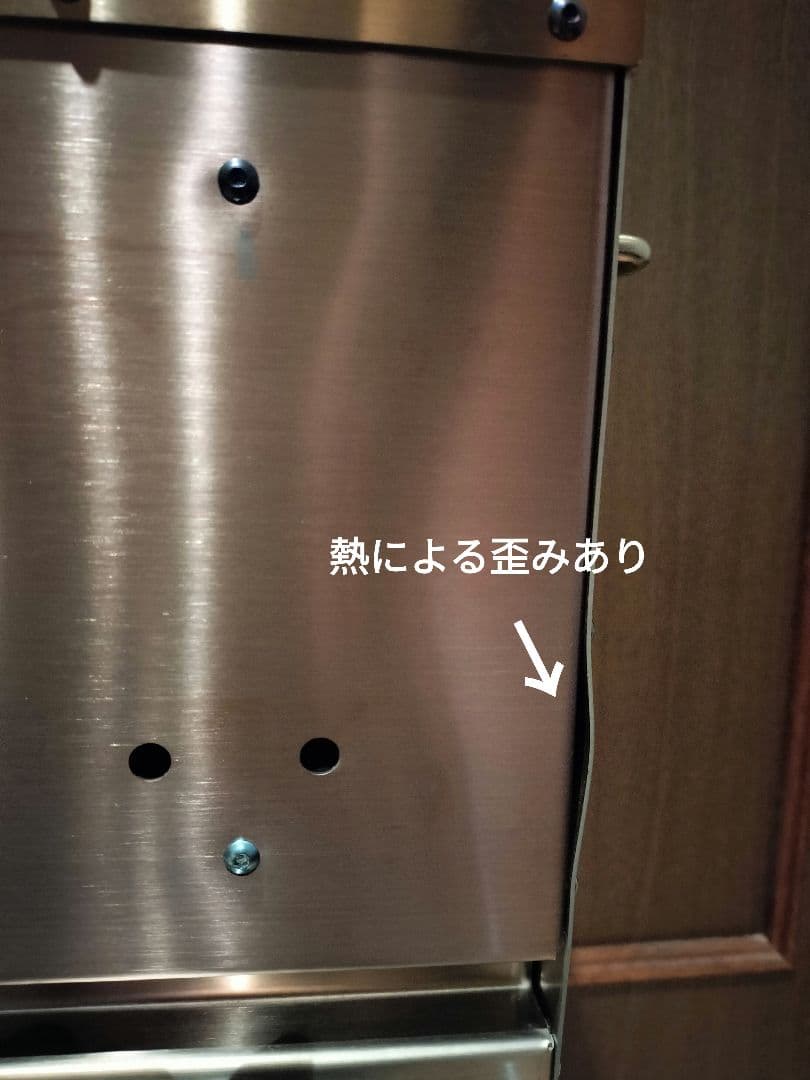 CAMP SWAMP Wood Wonders2 薪ストーブ　 延長煙突3本付