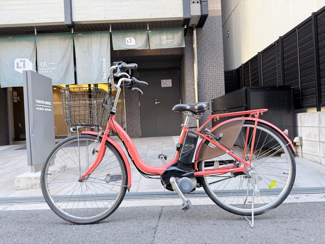 大阪府　電動アシスト自転車 前カゴ付き　26インチ