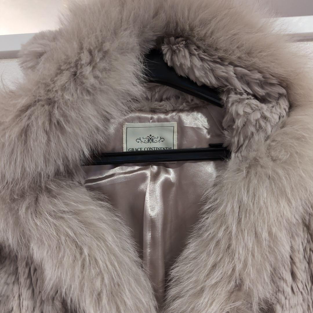 グレースコンチネンタルファーコート