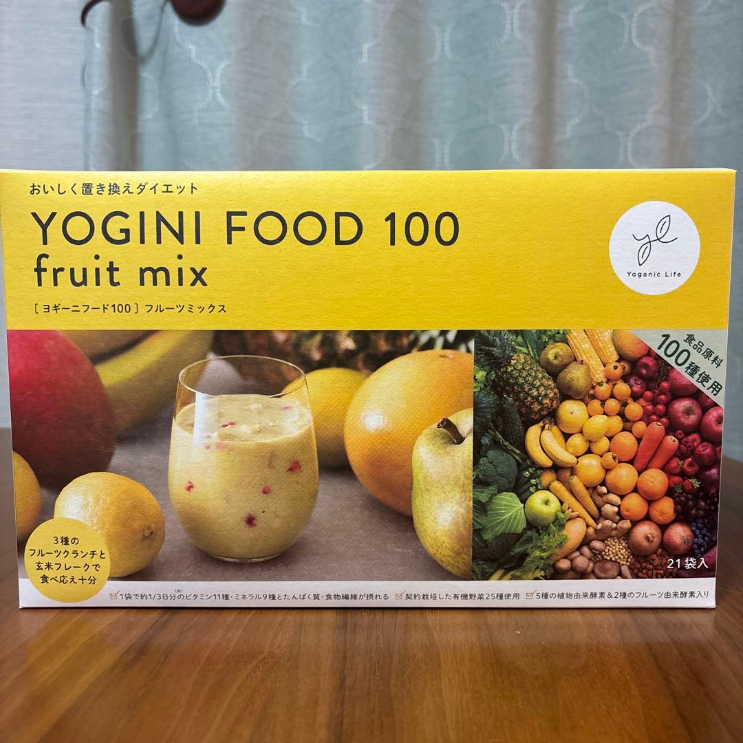 LAVA YOGINI FOOD 100 フルーツミックス １箱