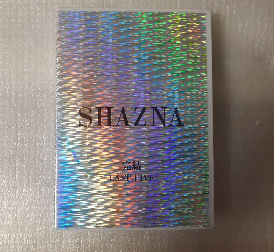 SHAZNA/完結。-LAST LIVE-〈初回のみ特典ディスク付き・3枚組〉