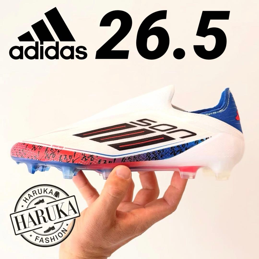 adidas F50 ELITE ソン レースレス FG 26.5cm