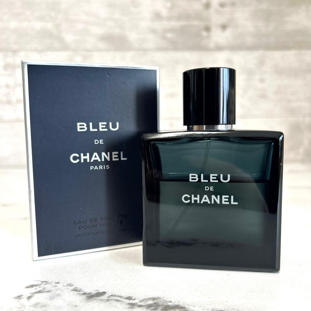 ブルードゥシャネル 50ml オードゥトワレット