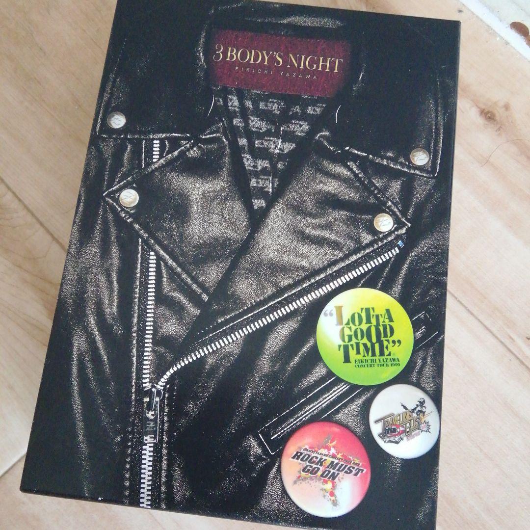 矢沢永吉/3 BODY'S NIGHT DVD BOX〈3枚組〉