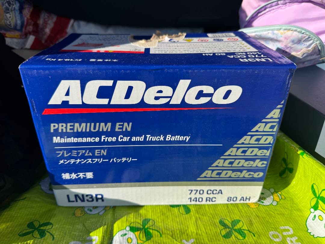 タカ