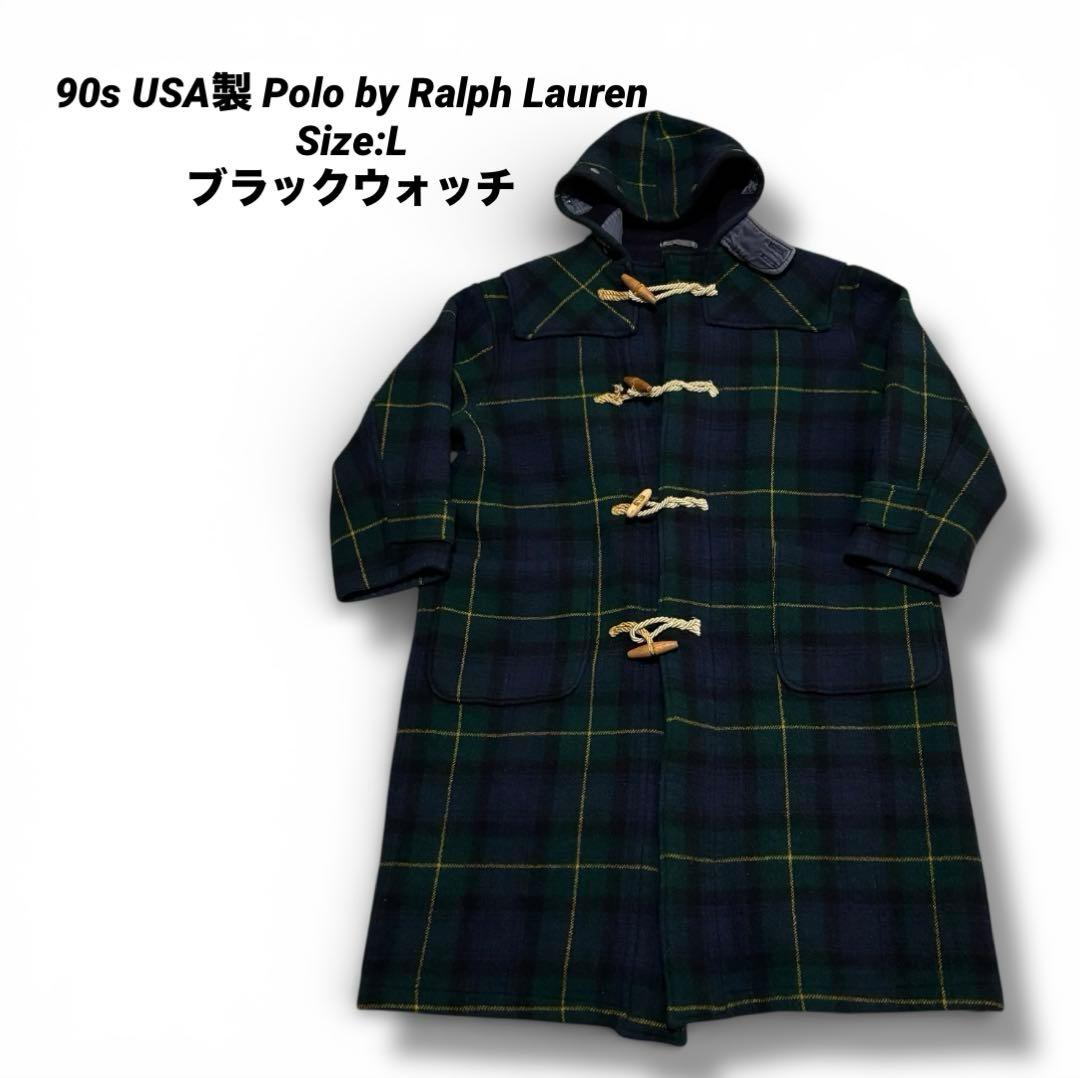 90s USA製 Polo Ralph Laurenダッフル ブラックウォッチL