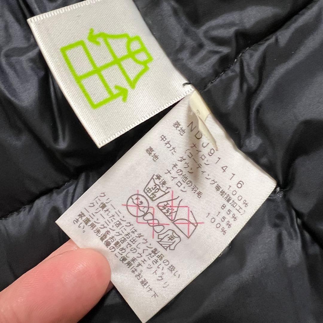 やまのたみ　ザノースフェイス　キッズ　カモフラ バルトロ　ジャケット