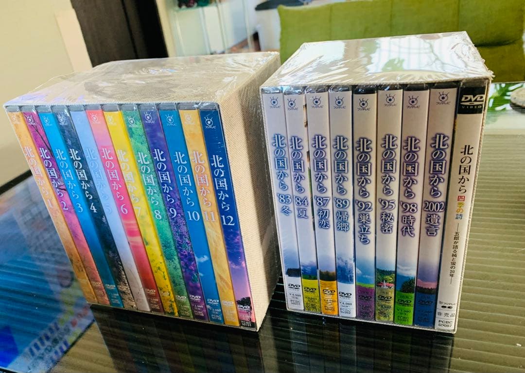 【新品】北の国から/DVD /ドラマ全12枚＋スペシャル9枚/コンプリートbox