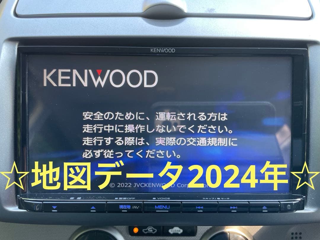 KENWOOD MDV-S709 ナビ