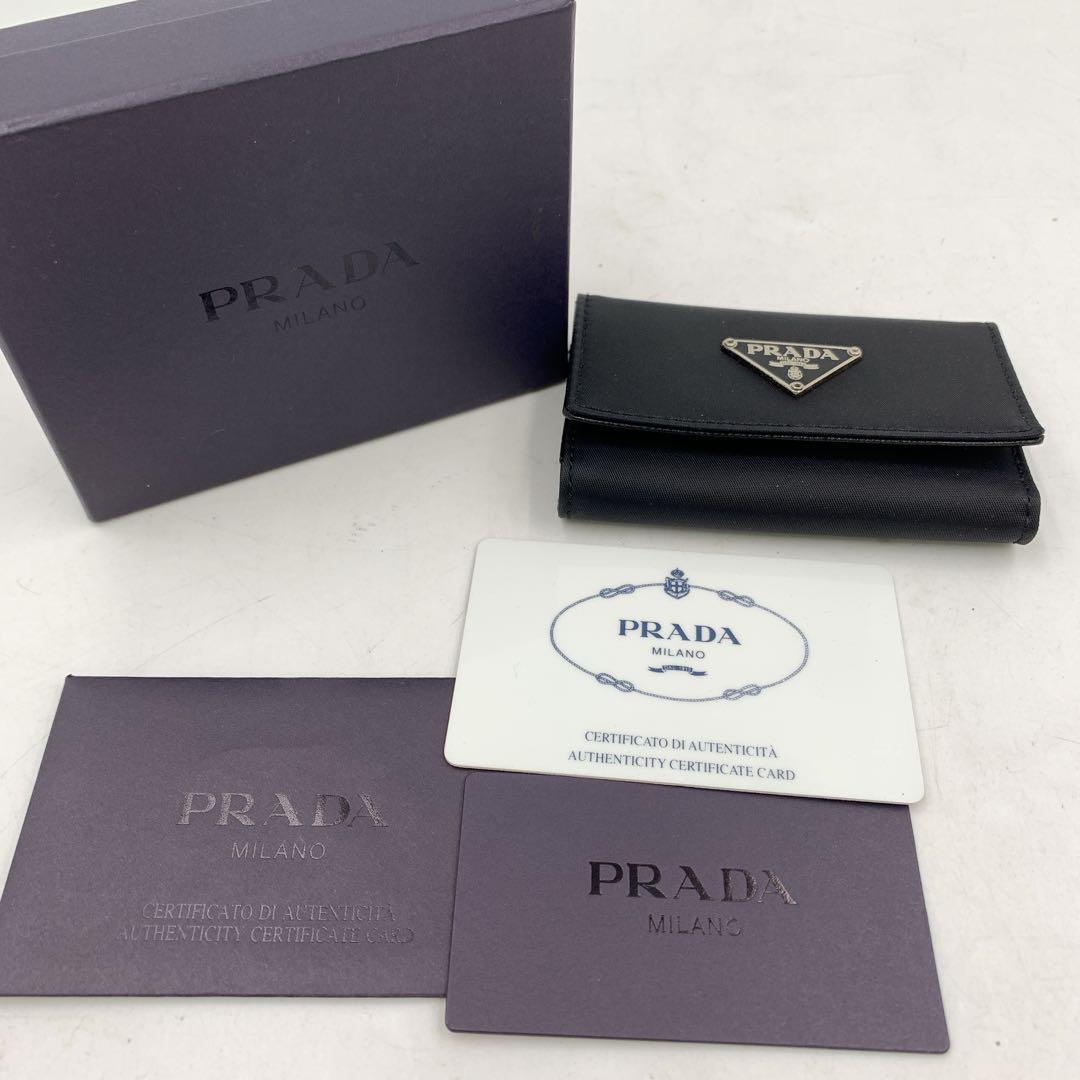 10AAM029 美品 PRADA プラダ ナイロン キーケース ブラック 6連