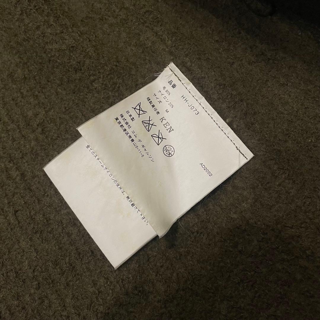 AD2002 Archive　CDGH　Over Jacket 縮絨　田中オム