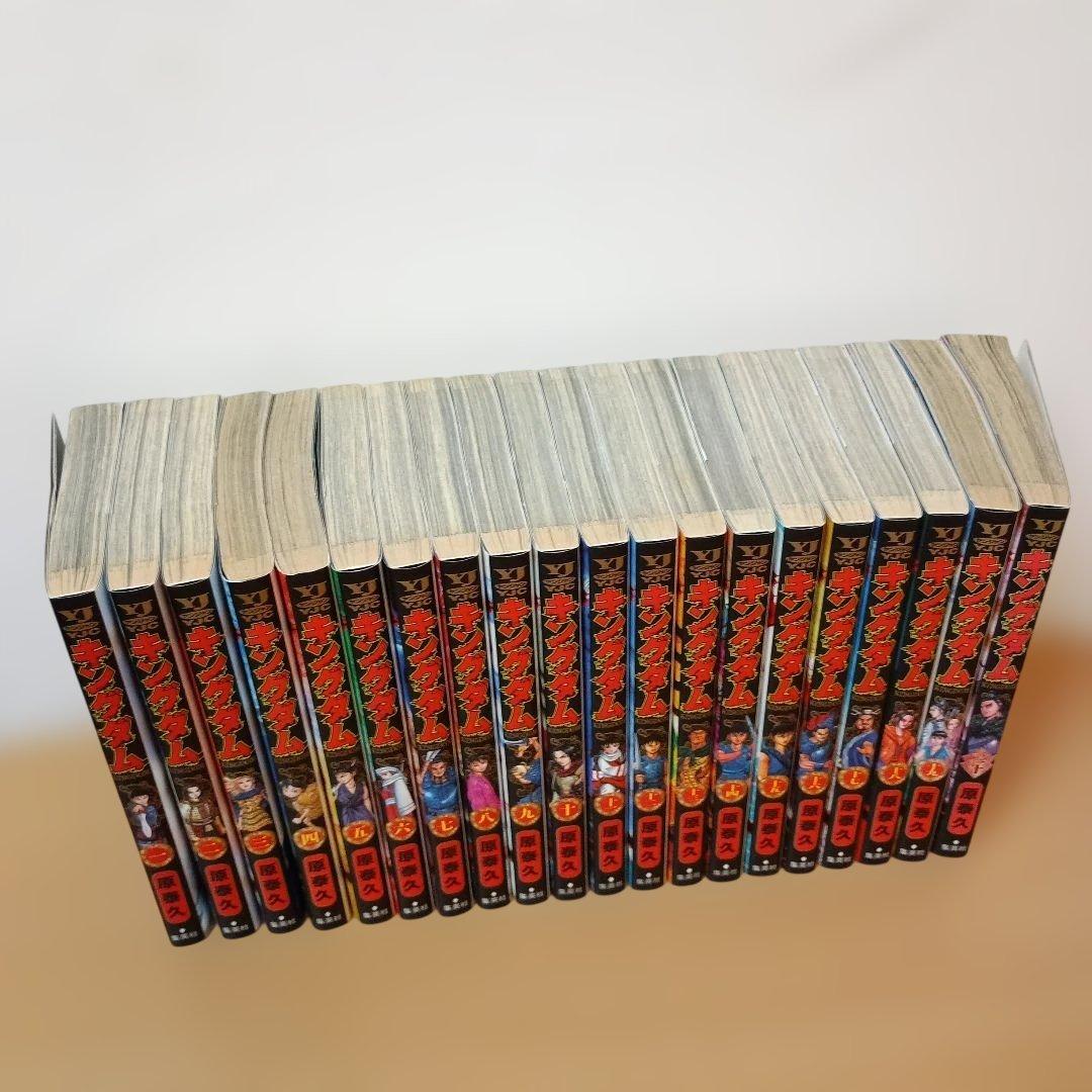 キングダム漫画 コミック1ー40巻セット