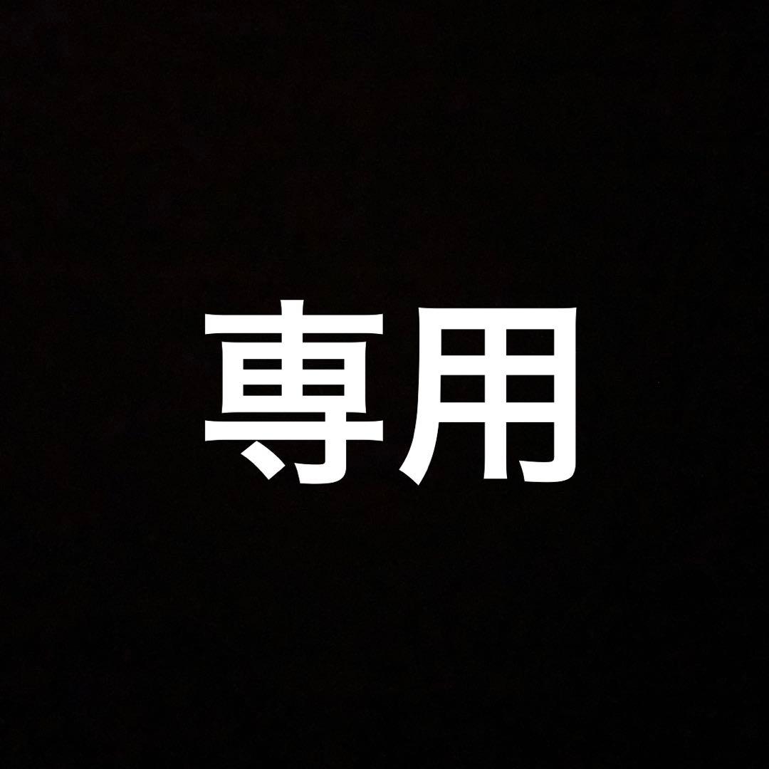 fua♡