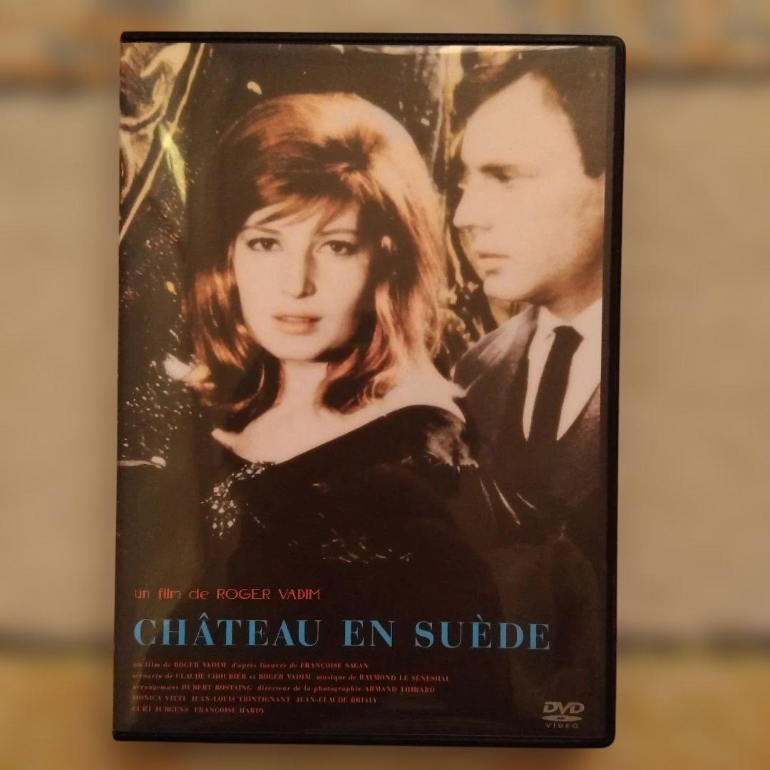 廃盤 スエーデンの城('62スイス/仏)