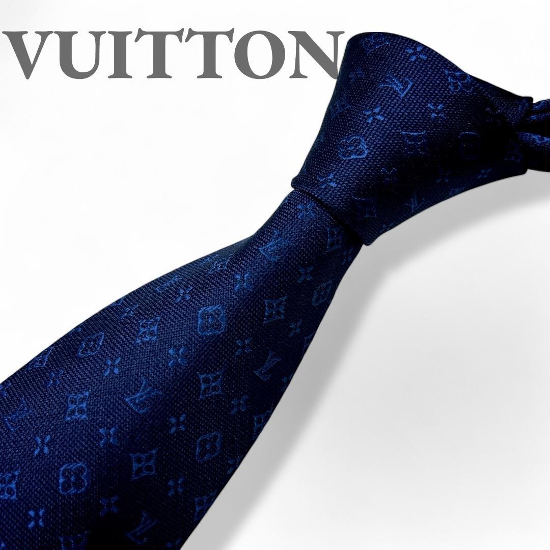 LOUIS VUITTON ネクタイ モノグラム ネイビー シルク LV