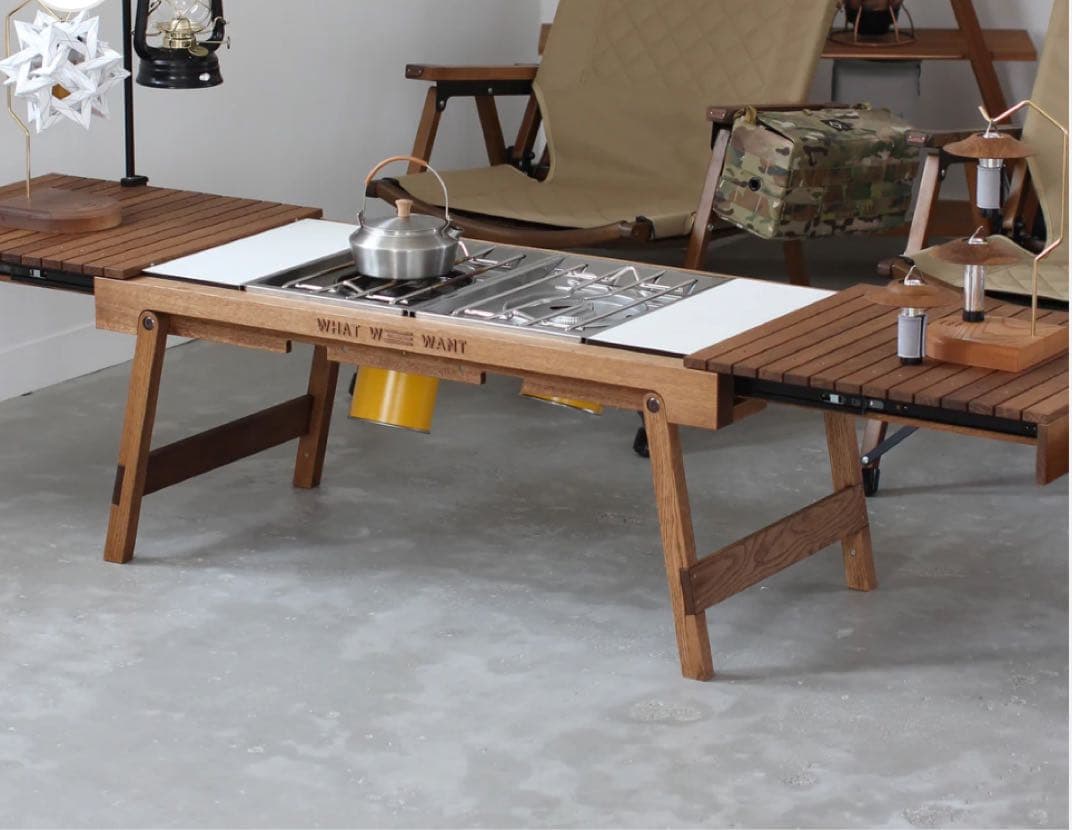 WHAT WE WANT EXTENSIONTABLE セット
