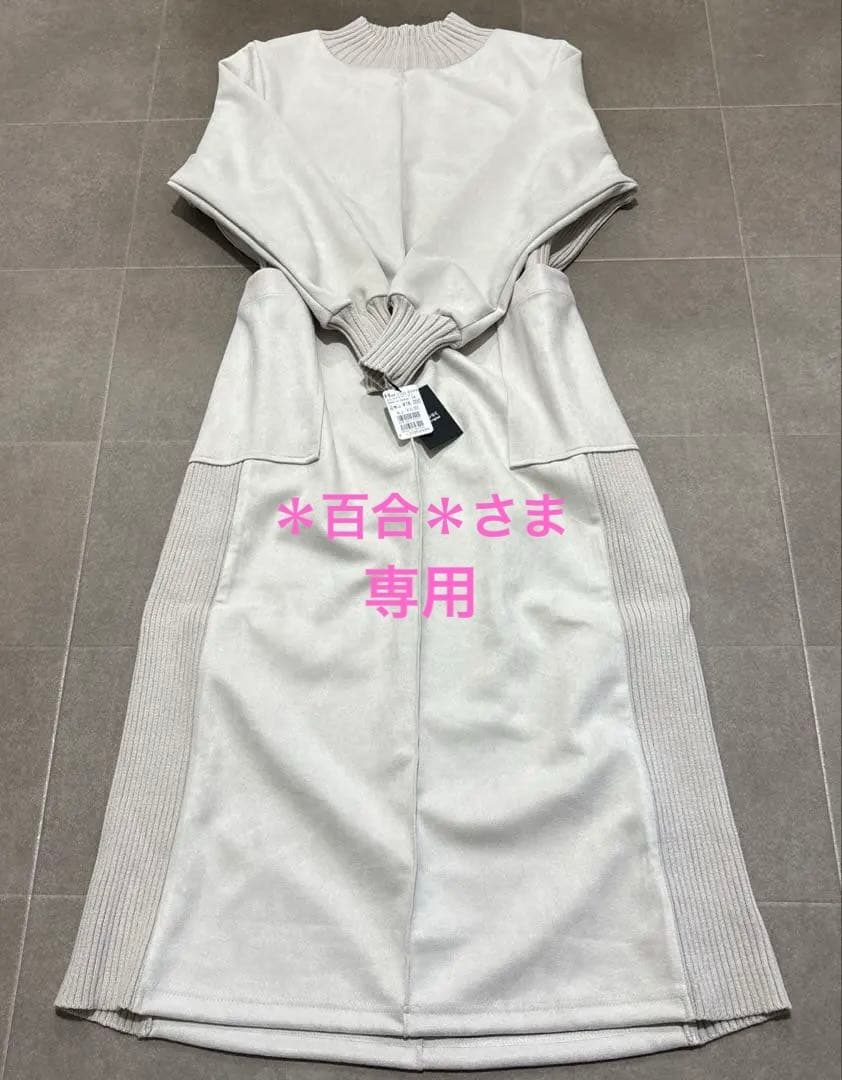 ＊百合＊ MEDOC originalフェイクスエードハイネックワンピース