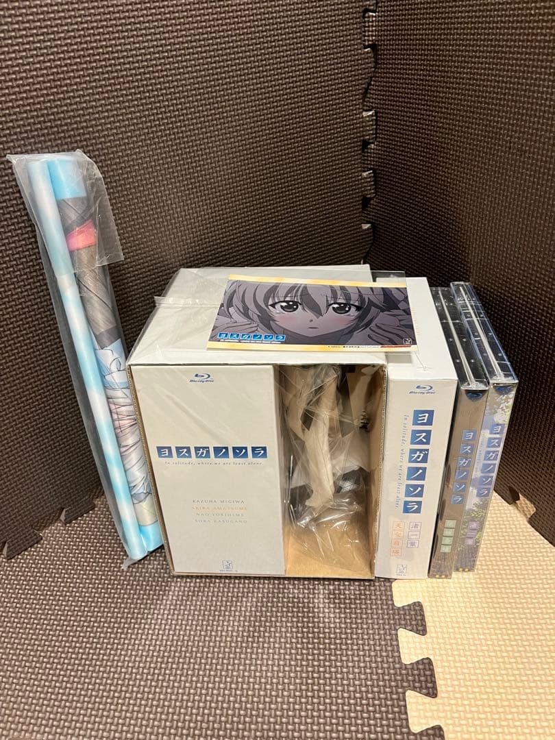 【未開封】 ヨスガノソラ Blu-ray 春日野穹〈限定生産版〉 他 4巻セット