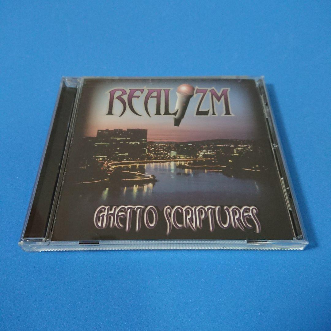 洋楽 Realizm