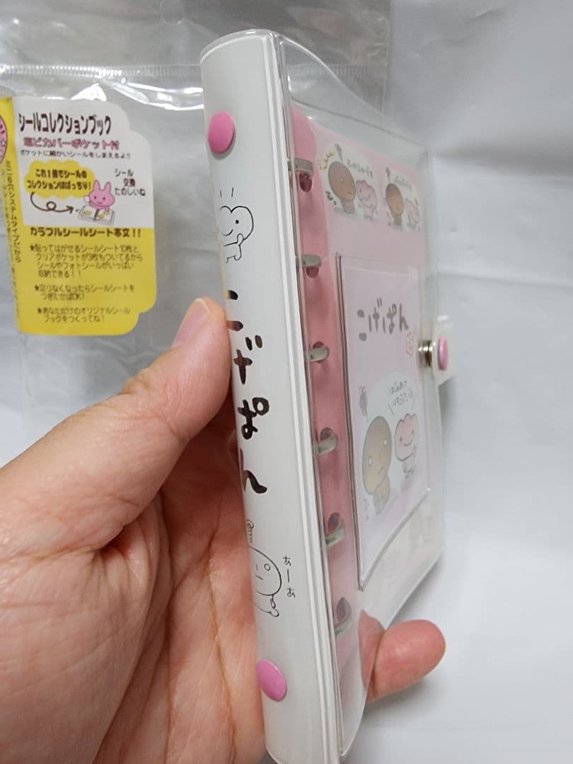 み～みです(^-^)専用商品　確認用