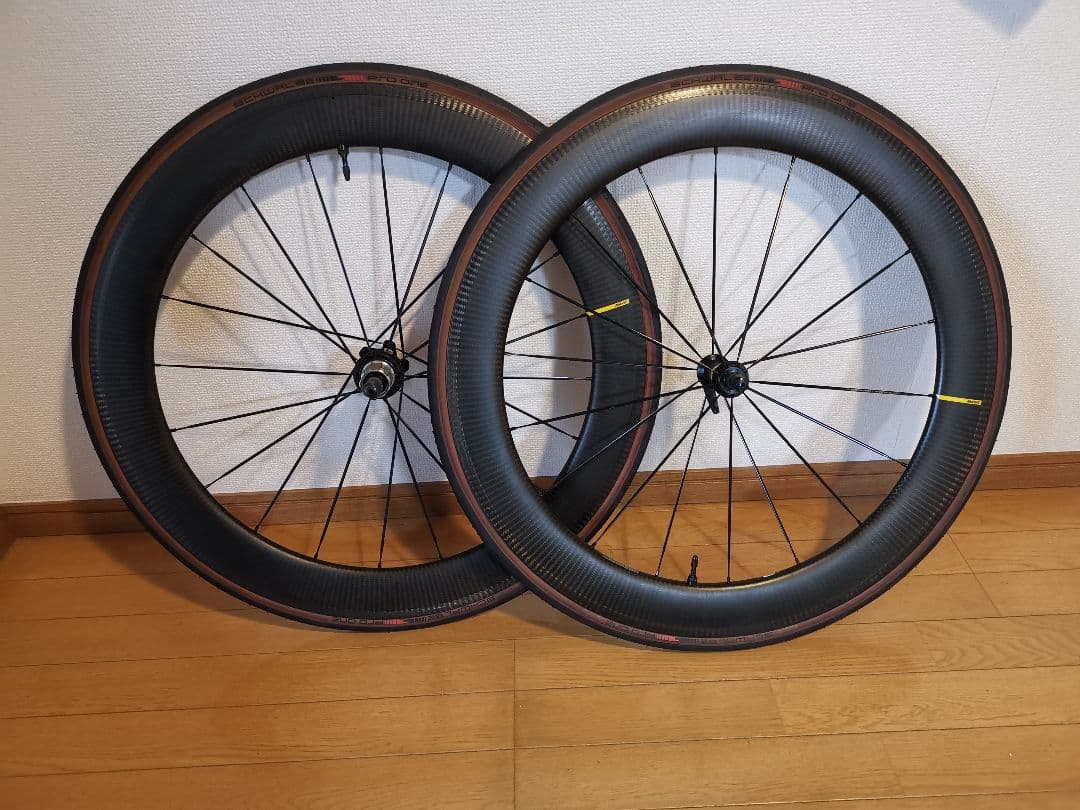 MAVIC COMETE PRO CARBON SL UST 前後セット