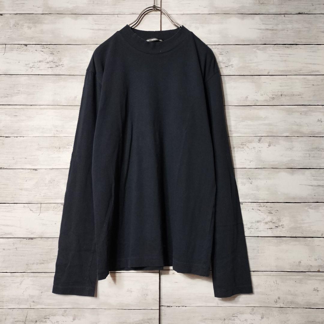 【スティーブジョブズ着用】イッセイミヤケメン 長袖カットソー コットン綿
